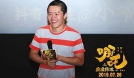 导演饺子最新爆料